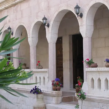 فندق Nature Park Cave 2*