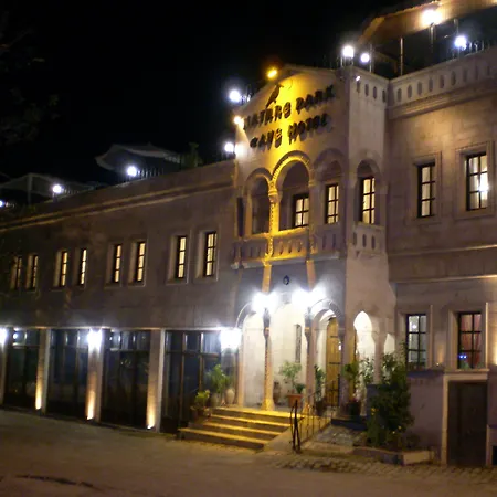 Nature Park Cave Гореме